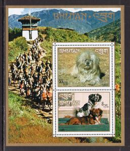 Bhutan 149Mp Dogs Souvenir Sheet MNH VF