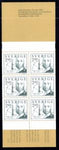 Sweden 1402a Booklet MNH VF