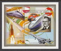 Chad 850 Transportation Souvenir Sheet MNH VF