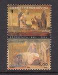 Bosnia and Herzegovina 505 MNH VF