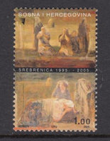 Bosnia and Herzegovina 505 MNH VF