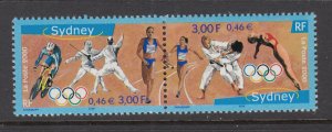 France 2784a Summer Olympics MNH VF