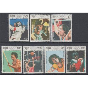 Cambodia 1038-1044 Summer Olympics MNH VF