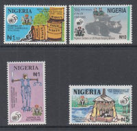 Nigeria 661-664 MNH VF