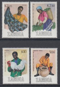 Zambia 444-447 MNH VF