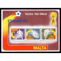 Malta 618a Soccer Souvenir Sheet MNH VF