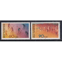 Germany Berlin 9NB180-9NB181 Sports MNH VF