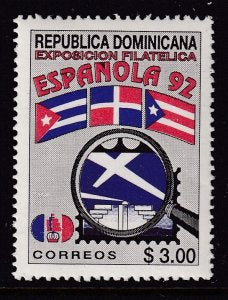 Dominican Republic 1112 MNH VF