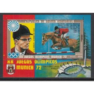 Equatorial Guinea 72123 Summer Olympics Horses Souvenir Sheet MNH VF