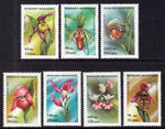 Madagascar 1272-1276 Flowers MNH VF