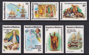 Maldive Islands 750-756 Captain Cook Imperfs MNH VF