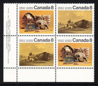 Canada 563a Inscription Plate Block MNH VF