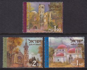 Israel 1396-1398 MNH VF