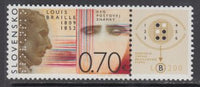 Slovakia 586 MNH VF