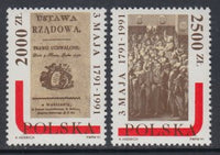 Poland 3035-3036 MNH VF