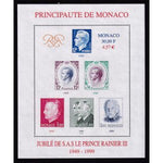 Monaco 2131 Souvenir Sheet MNH VF