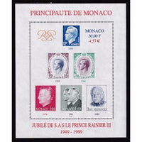 Monaco 2131 Souvenir Sheet MNH VF