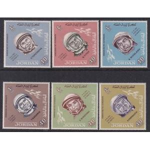 Jordan 491-496 Space MNH VF