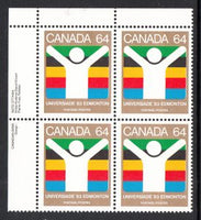 Canada 982 Inscription Plate Block MNH VF