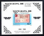 Mexico 1385 Mexfil 85 Souvenir Sheet MNH VF