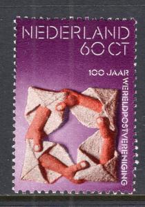 Netherlands 521 MNH VF