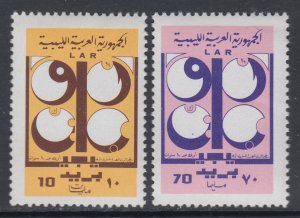 Libya 409-410 MNH VF