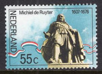 Netherlands 555 MNH VF