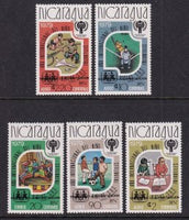 Nicaragua 1106-1106D MNH VF