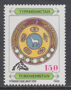 Turkmenistan 16 MNH VF