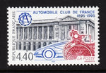 France 2499 MNH VF