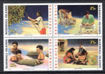 Marshall Islands 390a Breadfruit MNH VF