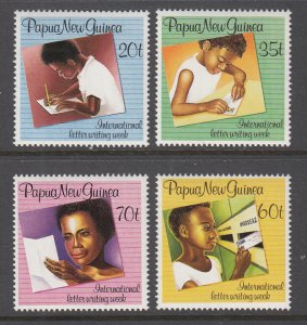 Papua New Guinea 707-710 MNH VF