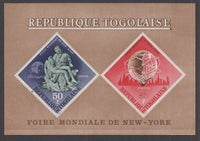 Togo 537a World's Fair Souvenir Sheet MNH VF