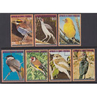 Equatorial Guinea 76121-76127 Birds MNH VF