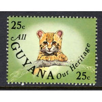 Guyana 927 Ocelot Cat MNH VF