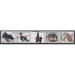 Yugoslavia 2346 Animals MNH VF