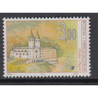 Bosnia and Herzegovina Croatian Admin 20 MNH VF