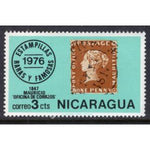 Nicaragua 1040 MNH VF