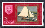 Maldive Islands 264 Sailboat MNH VF