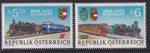 Austria 1647-1648 Trains MNH VF