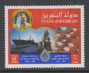 Bahrain 489 MNH VF