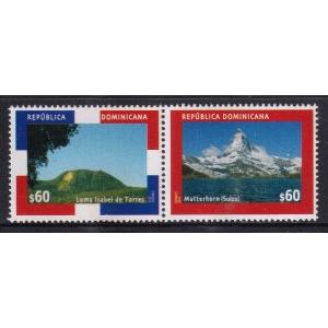 Dominican Republic 1602 MNH VF