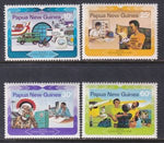 Papua New Guinea 584-587 MNH VF