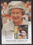 St Vincent 3025 Queen Elizabeth II Souvenir Sheet MNH VF