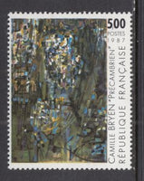 France 2040 Painting MNH VF