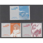 Jordan 1814-1816 MNH VF