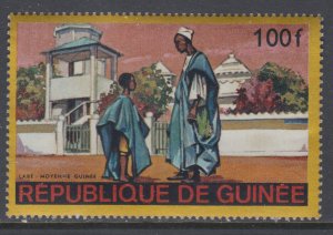 Guinea 503 Painting MNH VF