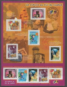 France 2804 Souvenir Sheet MNH VF