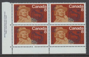 Canada 561 Inscription Plate Block MNH VF