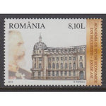 Romania 5435 MNH VF